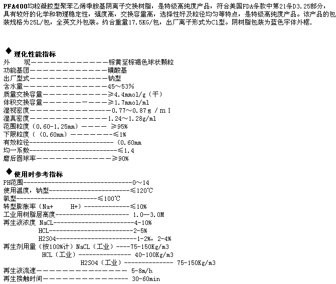 正规400电话代理商-400电话一级代理-400电话